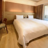 Отель Talmud Tainan Suites, фото 14