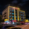 Отель Xiamen Tangdaier Hotel Train Station Branch, фото 15