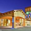 Отель Holiday Inn Express & Suites Willows, an IHG Hotel в Уиллоузе