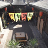 Отель Pingyao Ju Yuan Ge Inn, фото 14