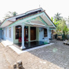 Отель Riana Homestay, фото 3