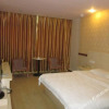 Отель Hongqi Hostel, фото 23