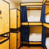 Отель Saqray Hostel, фото 2