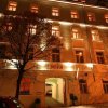 Отель Aparthotel Susa в Праге