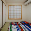 Отель Kizugawa Villas, фото 31