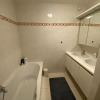 Отель Helios 0201 With Central Location, фото 5