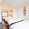 Отель Guest house Fuuka in Toji, фото 15
