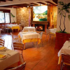 Отель Hostal El Cardenillo, фото 45
