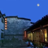 Отель Yixiu Hotel, фото 1