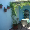 Отель Riad Nerja Chaouen, фото 15