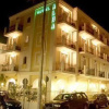 Отель Alba Hotel, фото 1