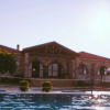Отель Vigla Village Hotel Apartment Resort, фото 20