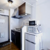 Отель Haruyoshi apartment 2-202, фото 17
