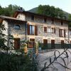 Отель Agriturismo Il Talento Nella Quiete, фото 1