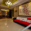 Отель Luoyang Qinzhengyuan Hotel (Suitang City Ruins Botanical Garden), фото 5