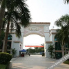 Отель Xinxin Hotel, фото 2