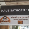 Отель Haus Sathorn 11 Bed & Breakfast, фото 26