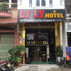 Отель Ly Ly Hotel, фото 13