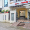 Отель Sunrise Inn, фото 1