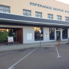 Отель Esperance Motor Hotel, фото 1