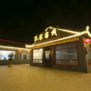 Отель Kongjia Hostel, фото 11