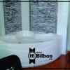 Отель Bilbao Hotel Inn, фото 10