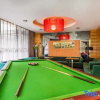 Отель Ban Shan Hotel - Yichang, фото 17