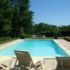 Отель Le Domaine de La Millasserie, фото 7