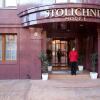 Отель Stolichniy Hotel в Донецке