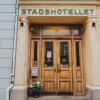 Отель Arboga Stadshotell, фото 1