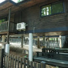 Отель Nagomiya Seseragi, фото 15