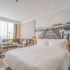 Отель Atour Hotel South Business Zone Ningbo, фото 8