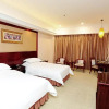Отель Vienna Hotel Shenzhen Longhua Qinghu Road Branch, фото 3