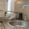 Отель L'Appart du 14 Private apartment, фото 10