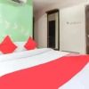 Отель Sunshine Inn by OYO Rooms, фото 4