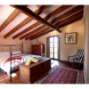 Отель Holiday Country house Mallorca, фото 22
