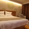 Отель GreenTree Inn Xingtai Kaifaqu Zhongxing Rd Hotel, фото 17