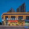 Отель Home Inn Yubai Yun Hotel (Lu'an Wanda Plaza), фото 3