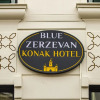 Отель Blue Zerzevan Konak Hotel, фото 27