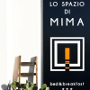 Отель Lo spazio di Mima, фото 42