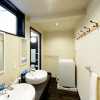 Отель Shiki Homes - Tsuki, фото 6