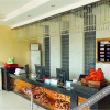 Отель Wolong Holiday Hotel ( Xiangyang Gulongzhong Visitor Center), фото 1