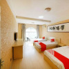 Отель Youjia Hotel, фото 8