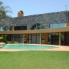 Отель Bokmakierie Country Lodge, фото 15