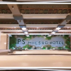 Отель PS Maesod Hotel, фото 4