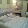 Отель Chambres dHôtes Au Temps Des Cerises, фото 6