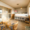 Отель Ryokan Kinsui, фото 32
