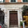 Отель Apartments in Trastevere Toc Toc..., фото 9