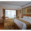 Отель Nanjing Vogue Hotel, фото 24
