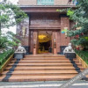 Отель Ruihao Art Boutioue Hotel, фото 19